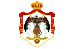 Permanent Residency program of Jordan 
